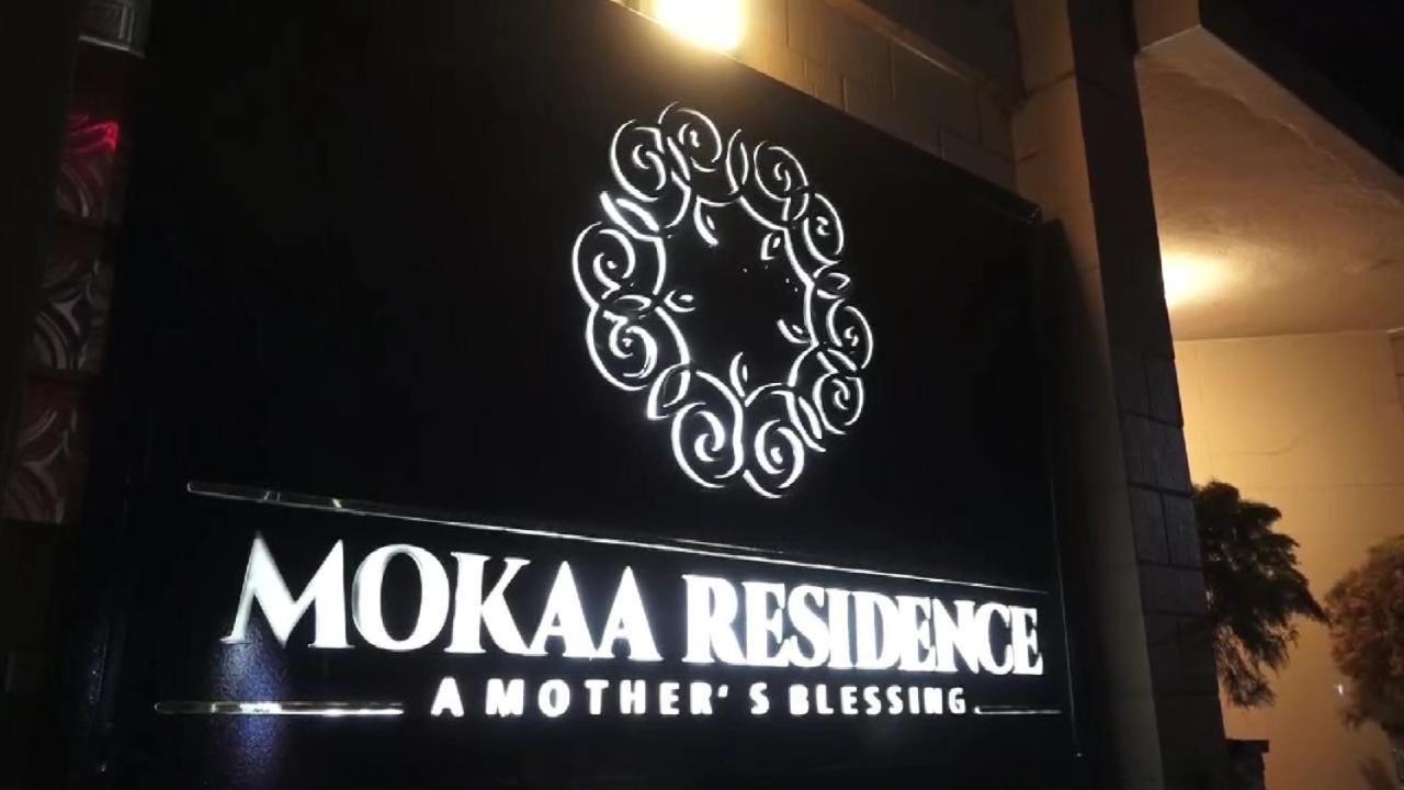Mokaa Residence Hoteliere Lomé Exterior foto